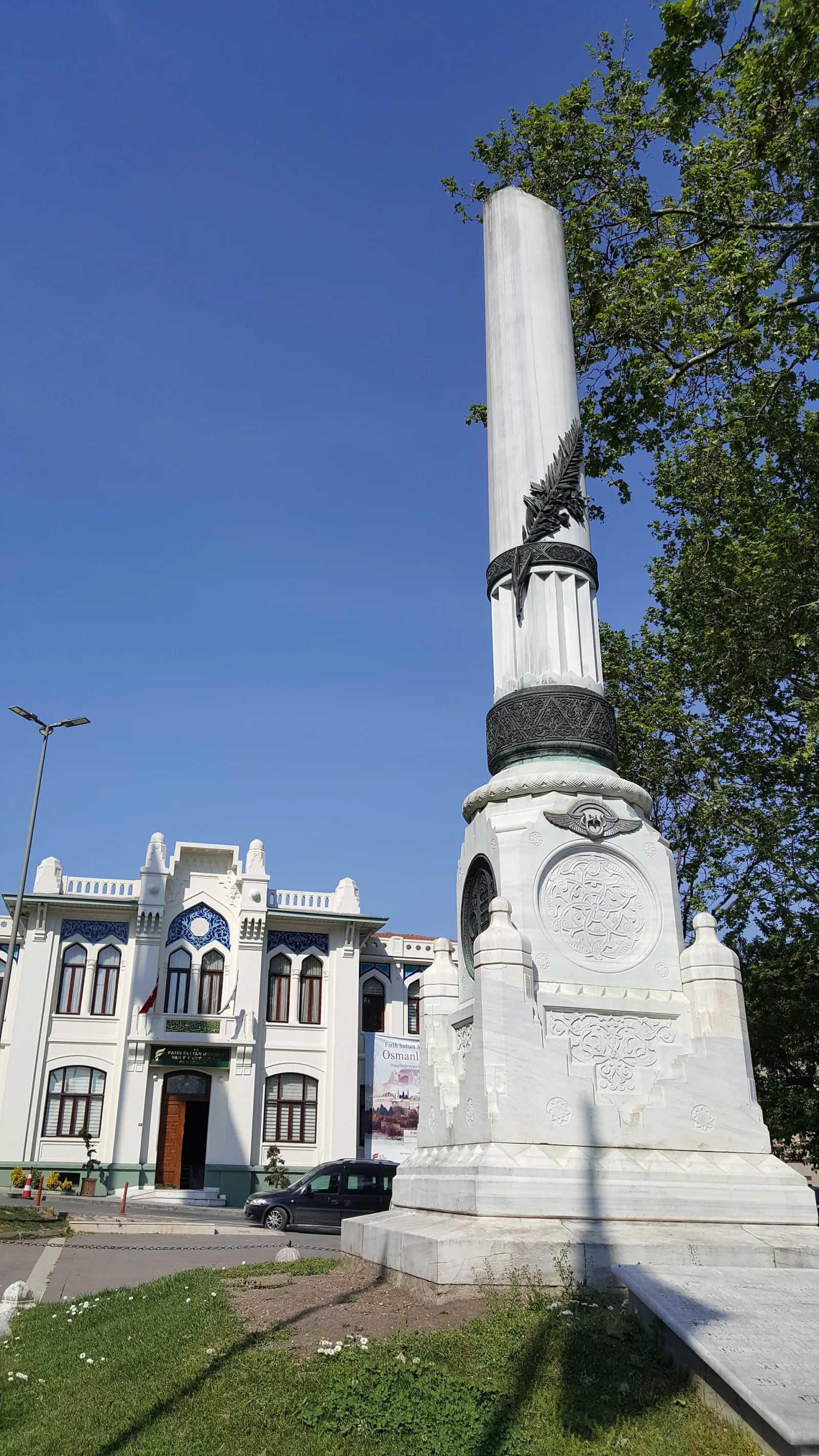 Tayyare Şehitleri Anıtı, Fatih, İstanbul
