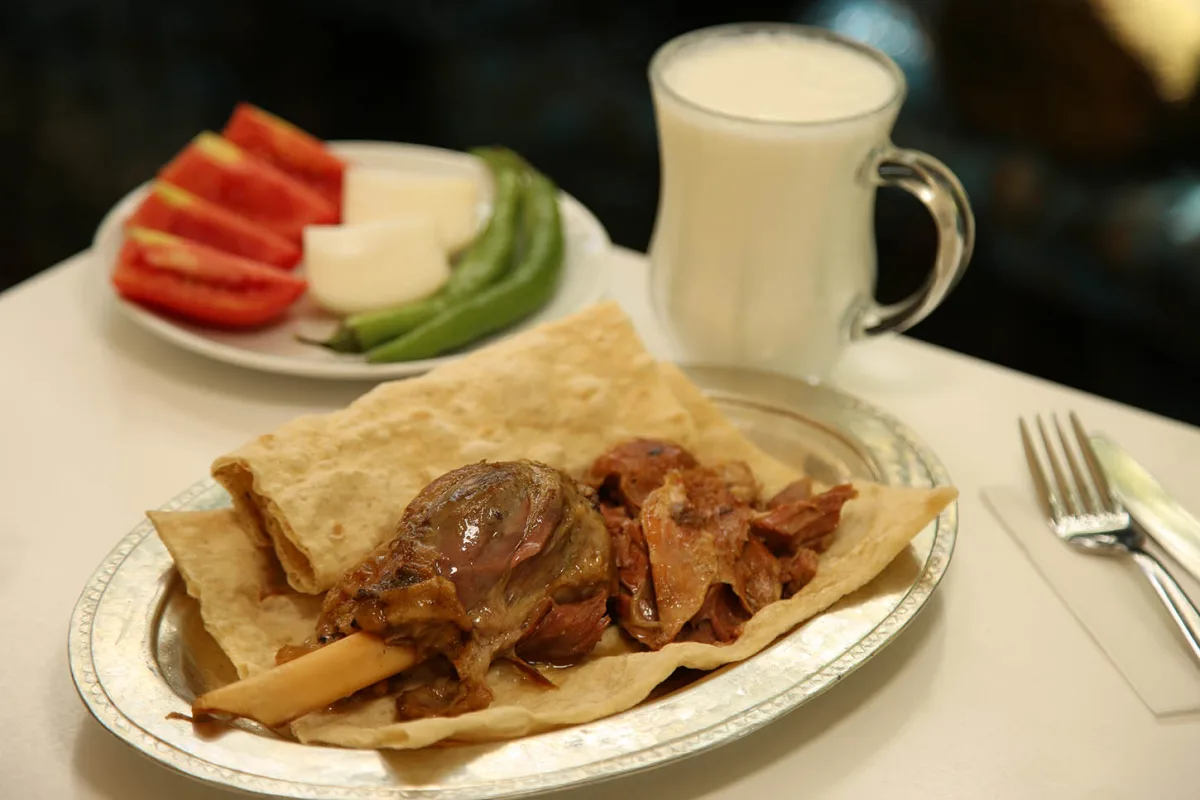 Erkonyalılar, Kadıköy, İstanbul