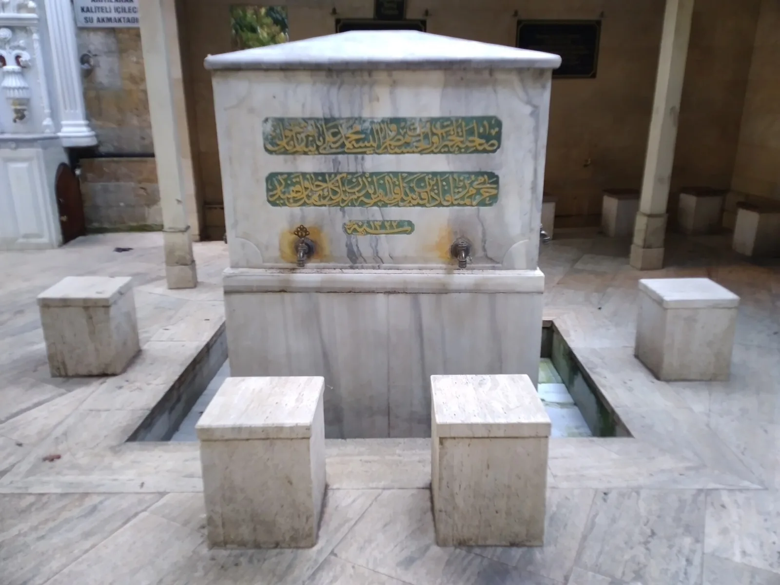 Mümtaz Emirgan, Sarıyer, İstanbul