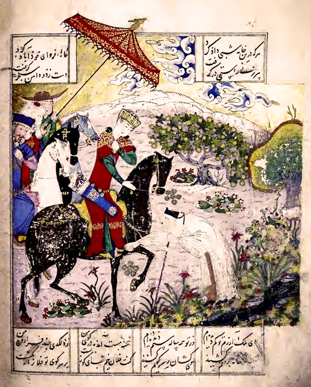 Sultan Saray, Beyoğlu