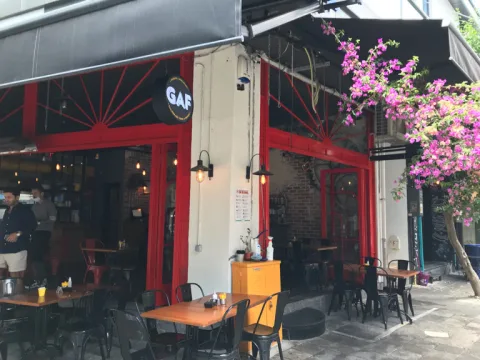 Gaf, Kadıköy