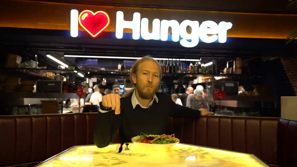 The Hunger Bulvar 216, Ataşehir, İstanbul