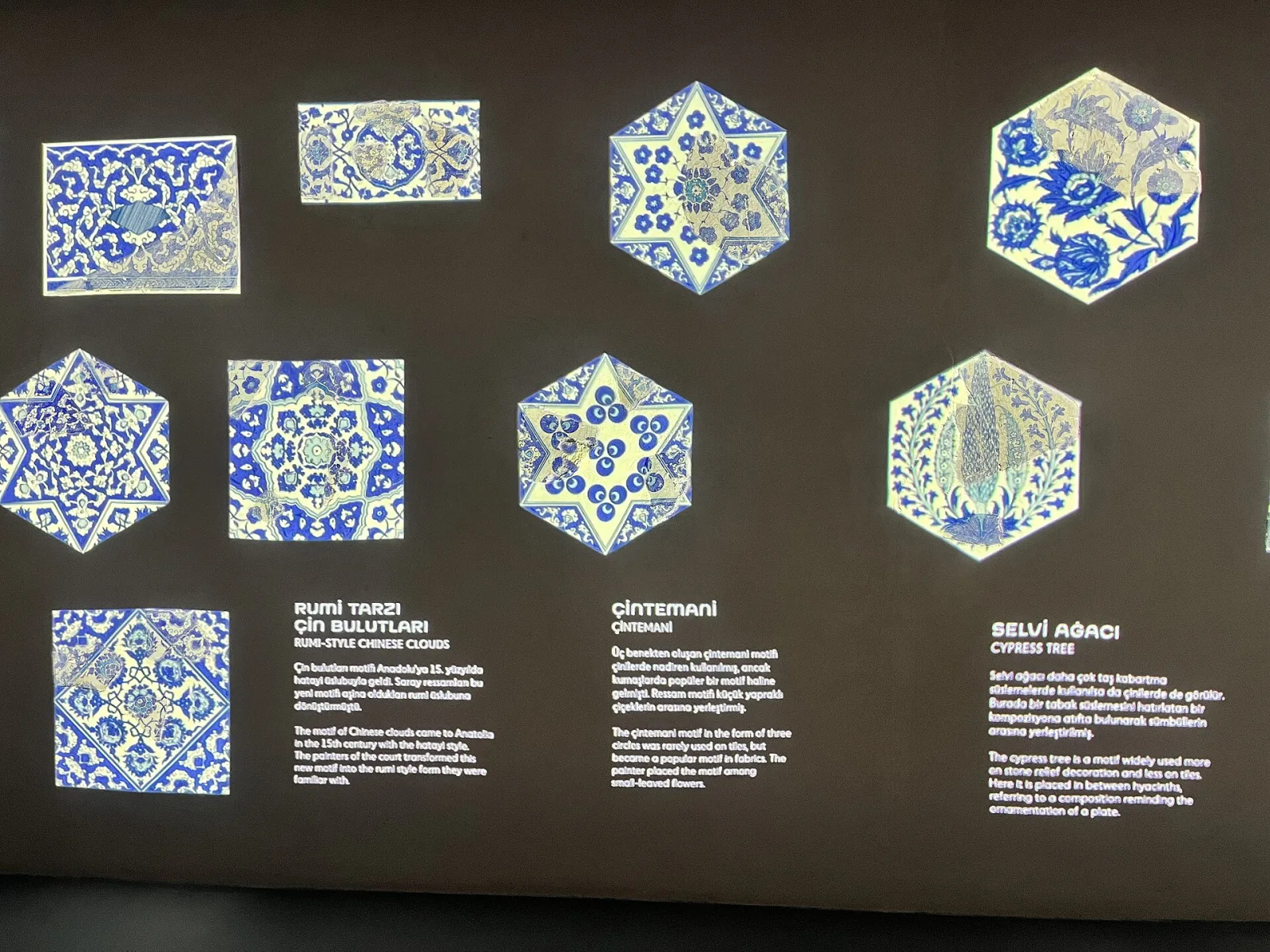 Zeyrek Çinili Hamam, Fatih, İstanbul — photo