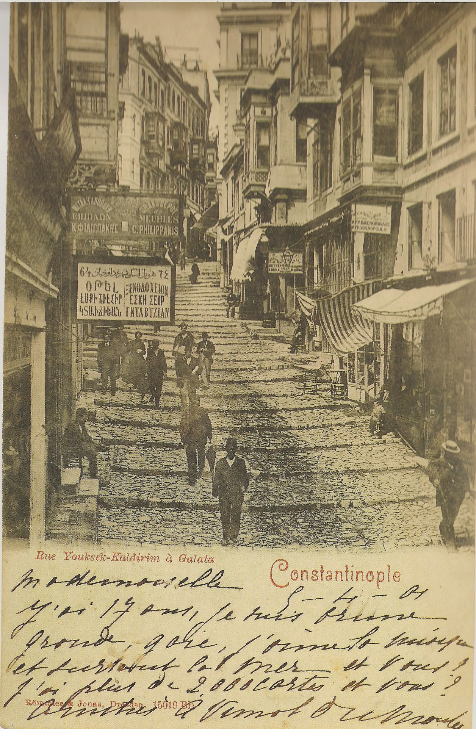 Galata İstanbul hotel, Beyoğlu, İstanbul — Otel