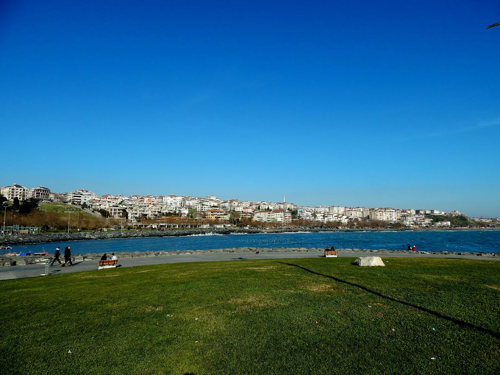 Avcılar, Avcılar, İstanbul