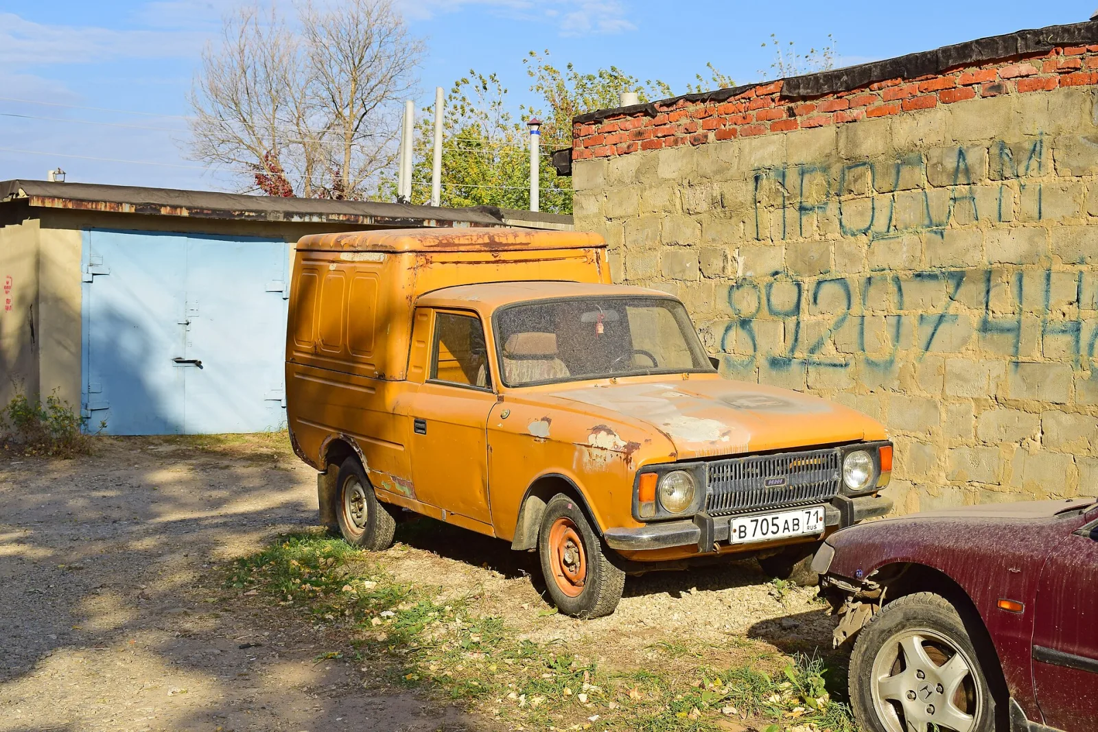 Old Car Garage, Ataşehir, İstanbul