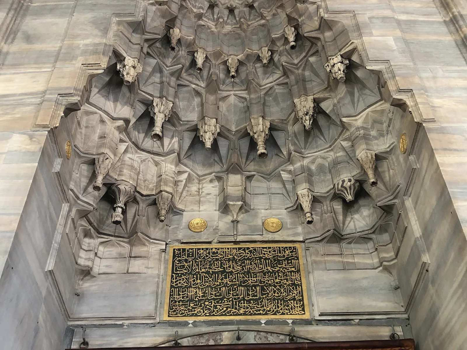Mihrimah Sultan Camii (Üsküdar), Üsküdar, İstanbul — photo