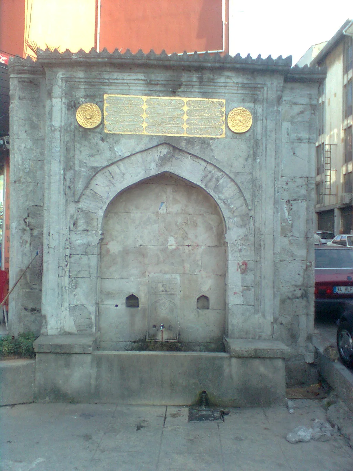 Abbas Ağa Çeşmesi (Üsküdar), Üsküdar