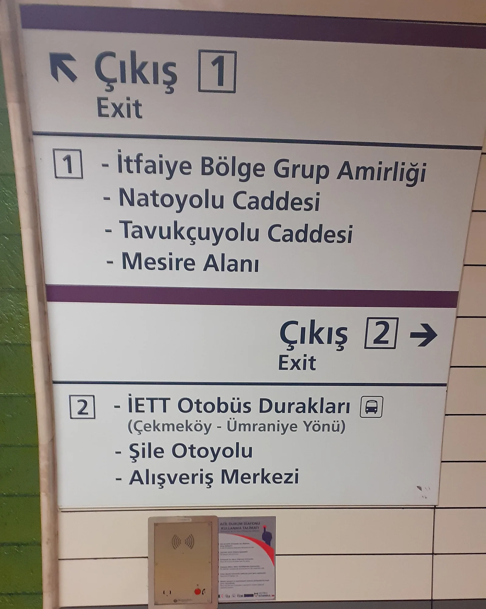 Saruhan İşkembe Salonu, Ümraniye