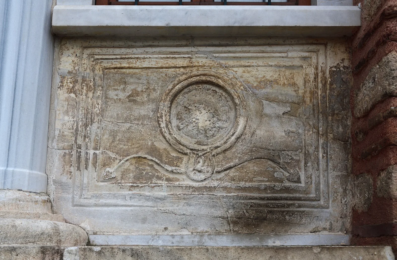 Vefa Kilise Camii, Fatih