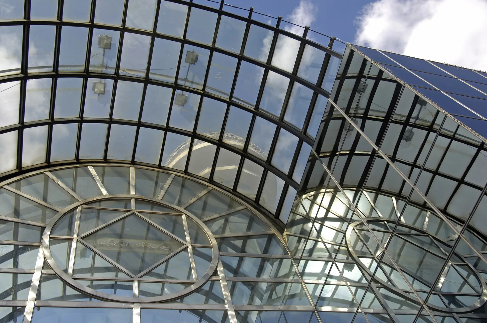 Atrium AVM, Bahçelievler