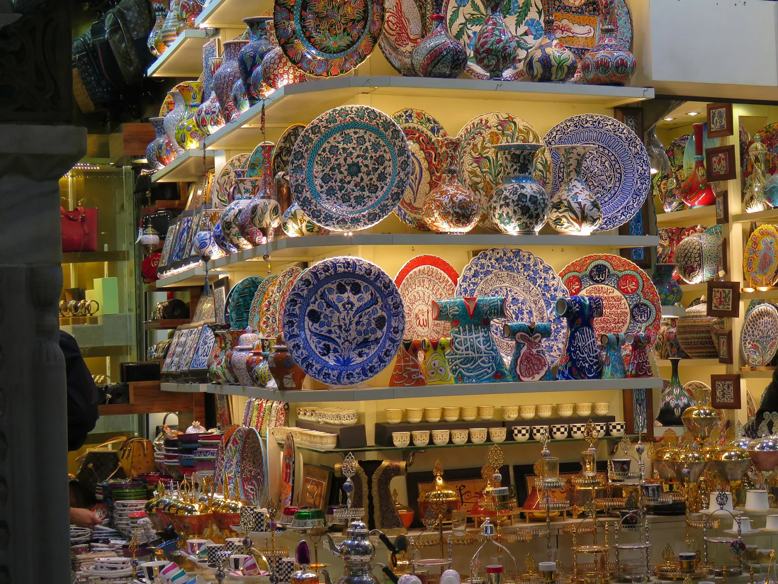 Kapalıçarşı, Fatih