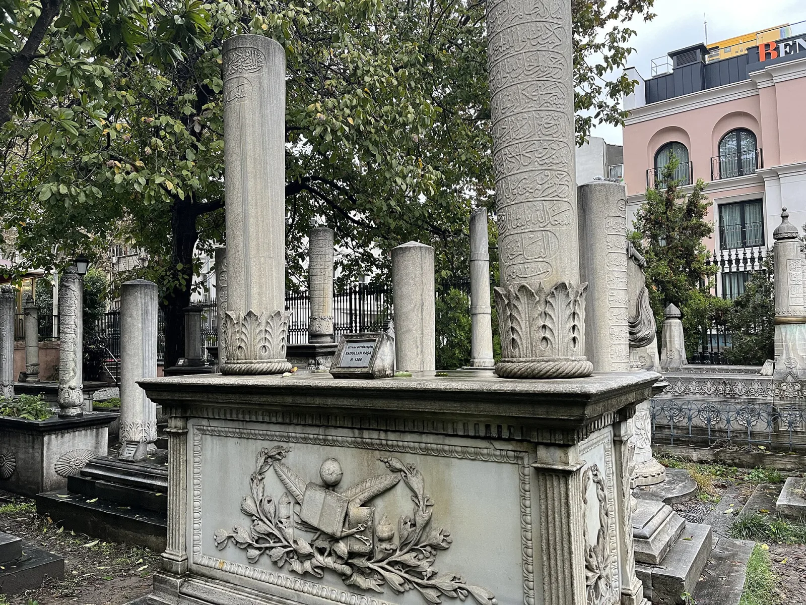 Türk Ocağı İstanbul Şubesi, Fatih