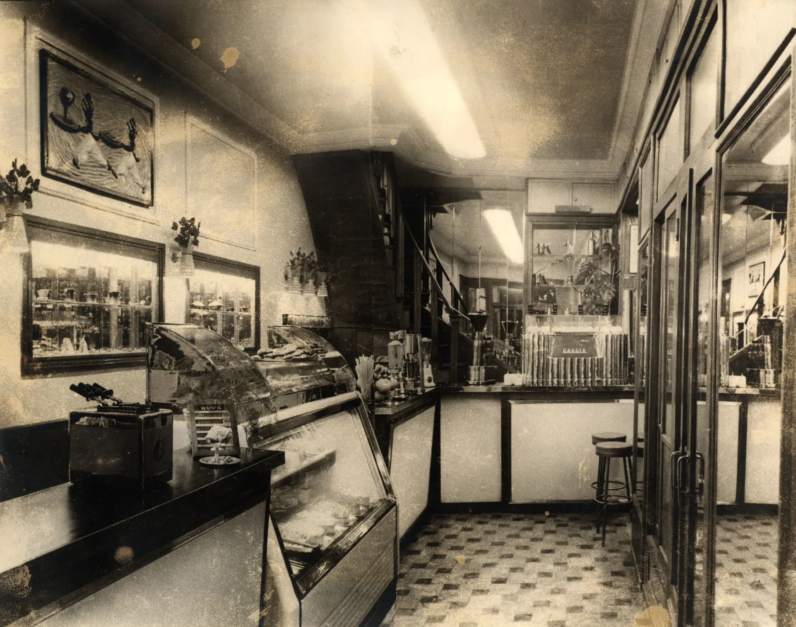 Pastanesi, Sultanbeyli, İstanbul