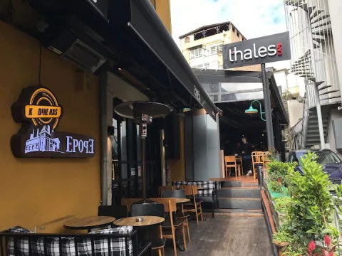 Thales, Beşiktaş, İstanbul