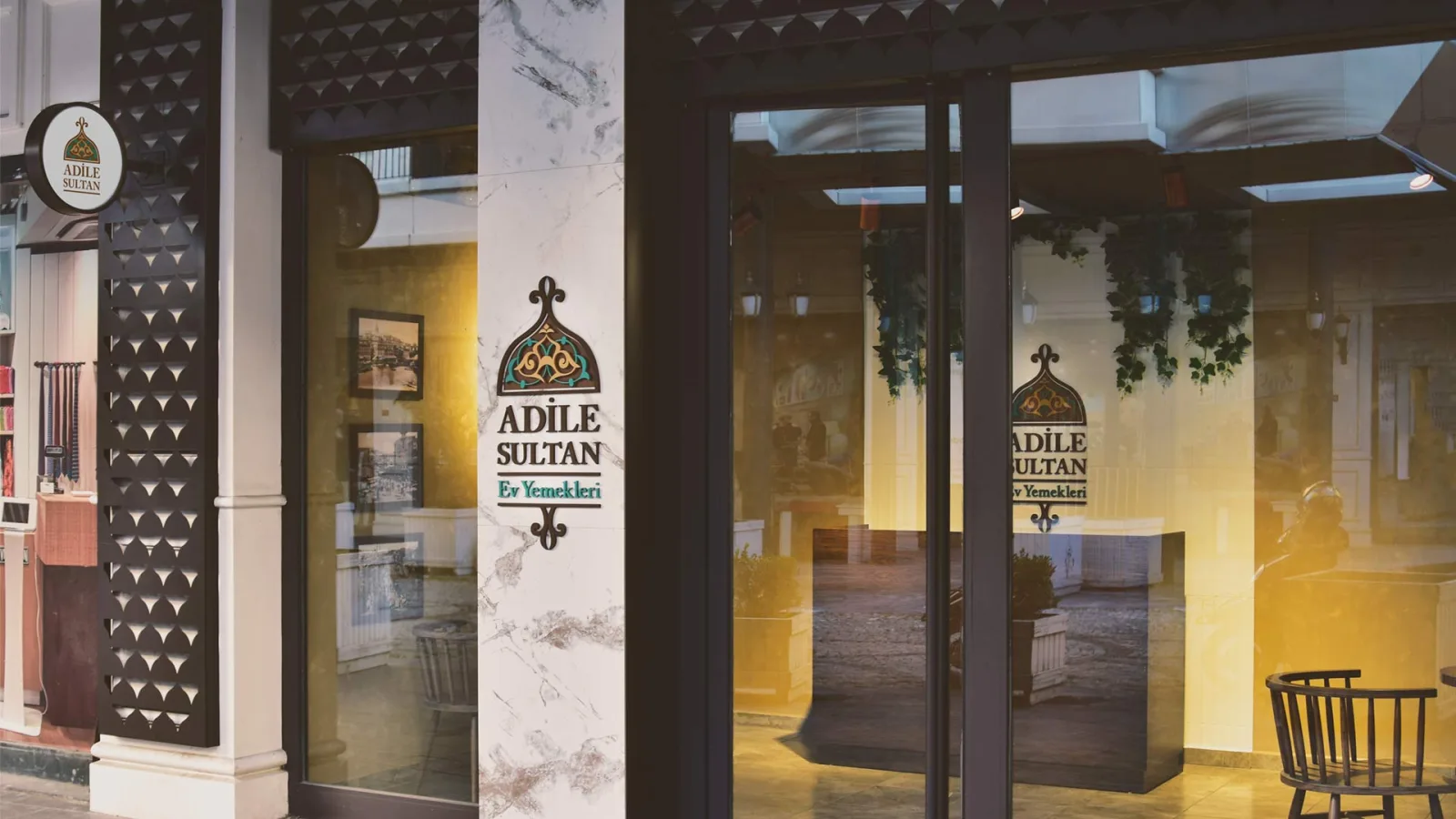 Adile Sultan Ev Yemekleri - Ümraniye Restoranı, Ümraniye