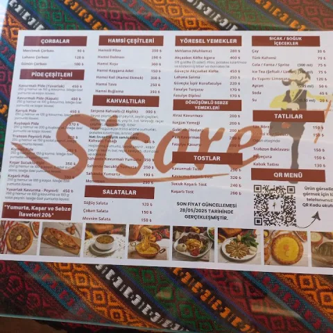 Sisore, Beykoz, İstanbul