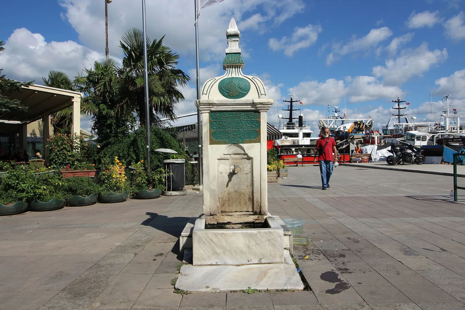 Aquarius, Sarıyer, İstanbul
