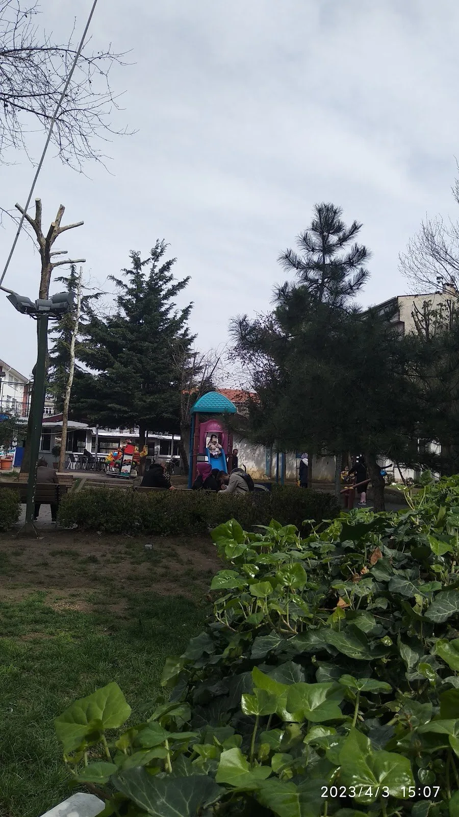 BAĞCILAR BELEDİYESİ DAĞYOLU PARKI, Bağcılar