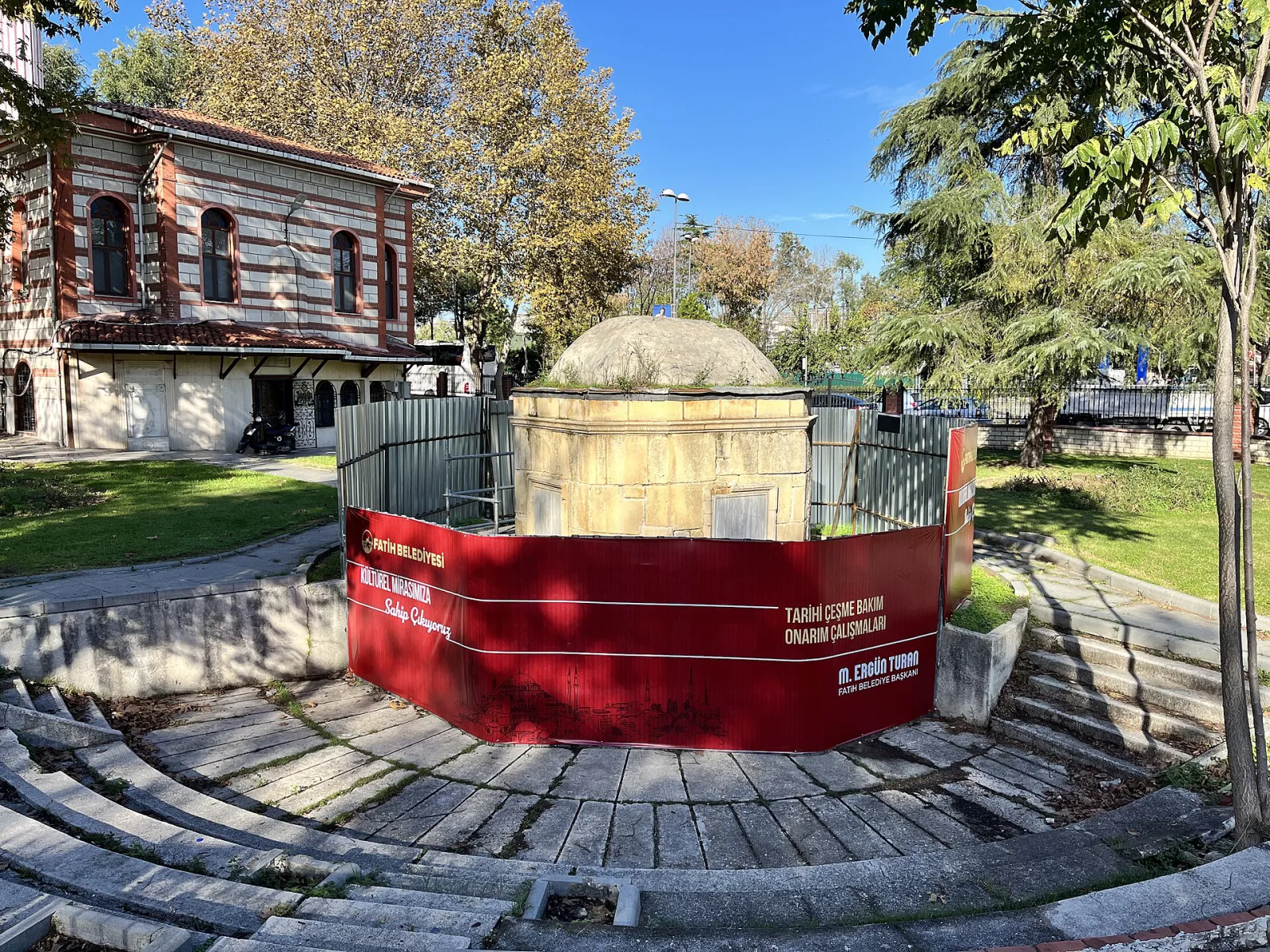 Balat Çeşmesi, Eyüpsultan, İstanbul