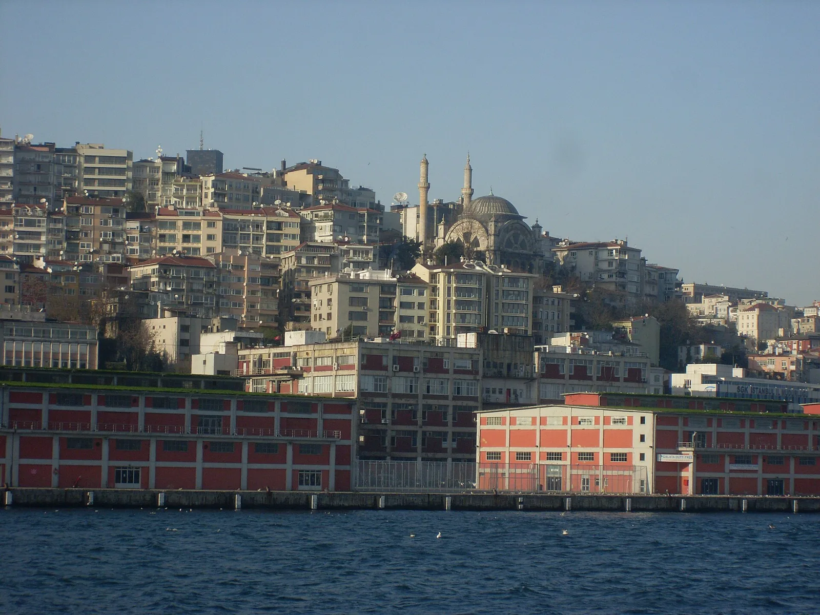 Cihangir Camii, Beyoğlu