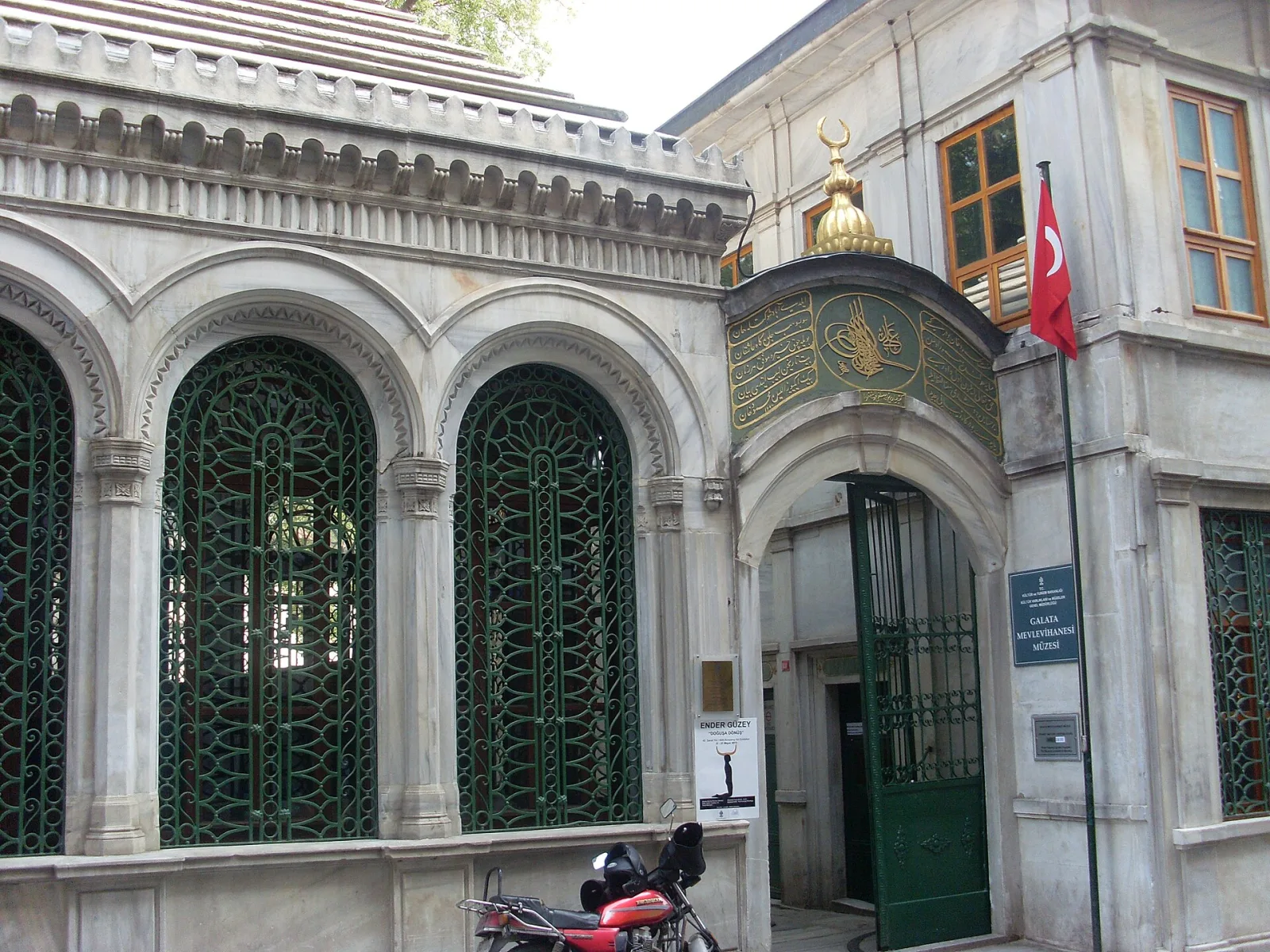 Galata Mevlevihanesi, Beyoğlu