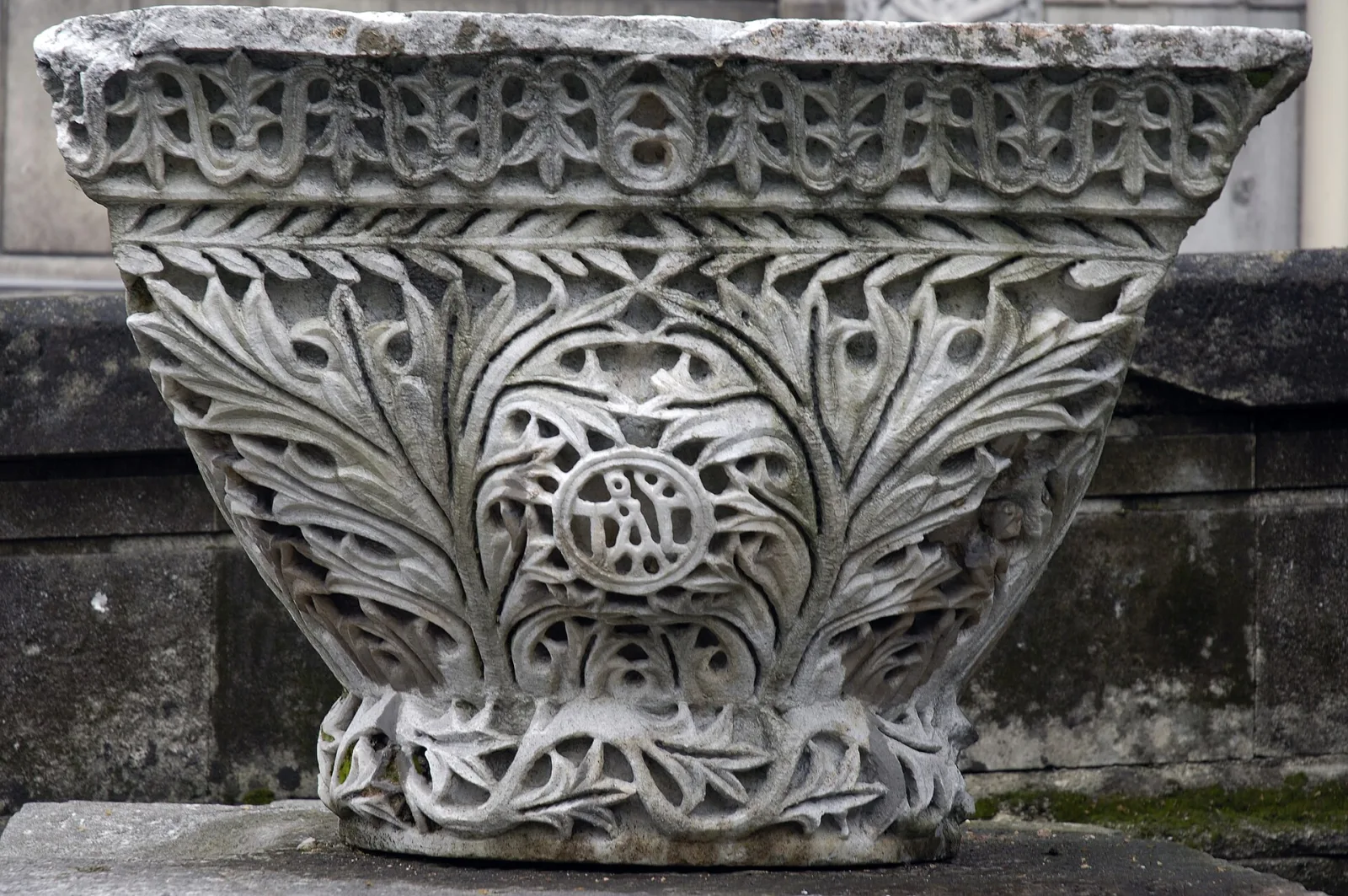 Capital, Kâğıthane, İstanbul