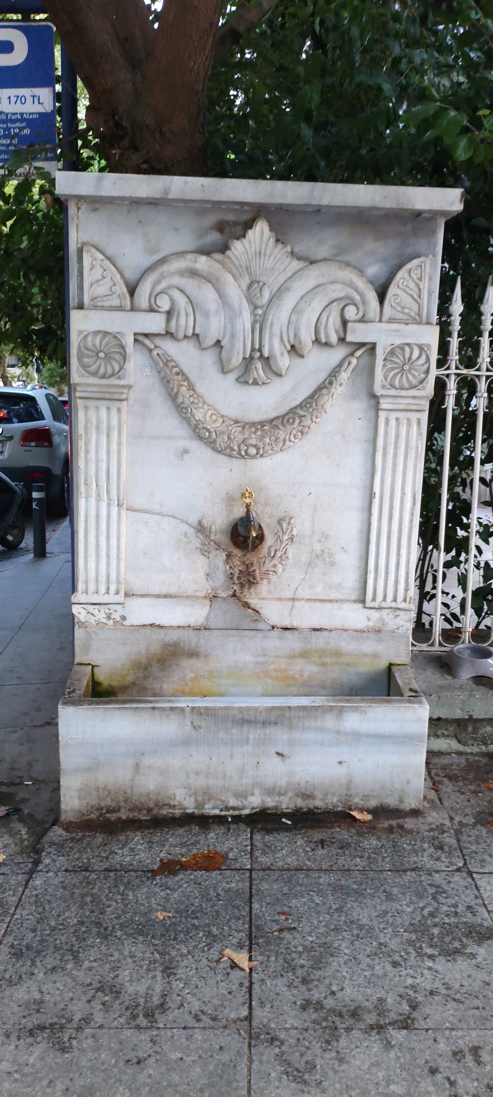 Galib Paşa Camii, Kadıköy
