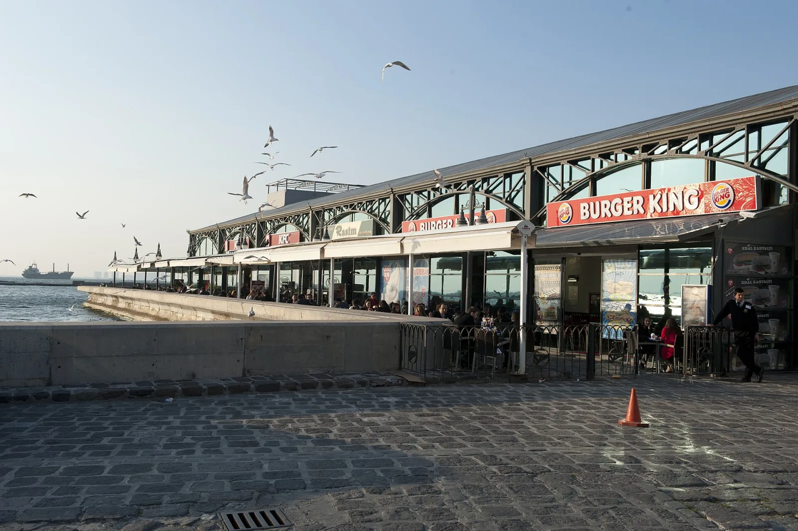 Konak Cafe, Beyoğlu, İstanbul