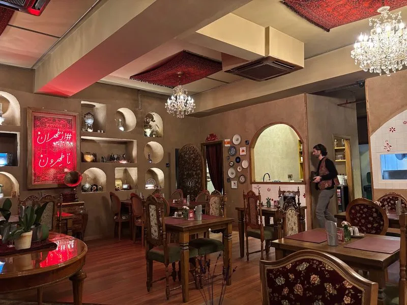 Tehroon Restaurant, Sarıyer
