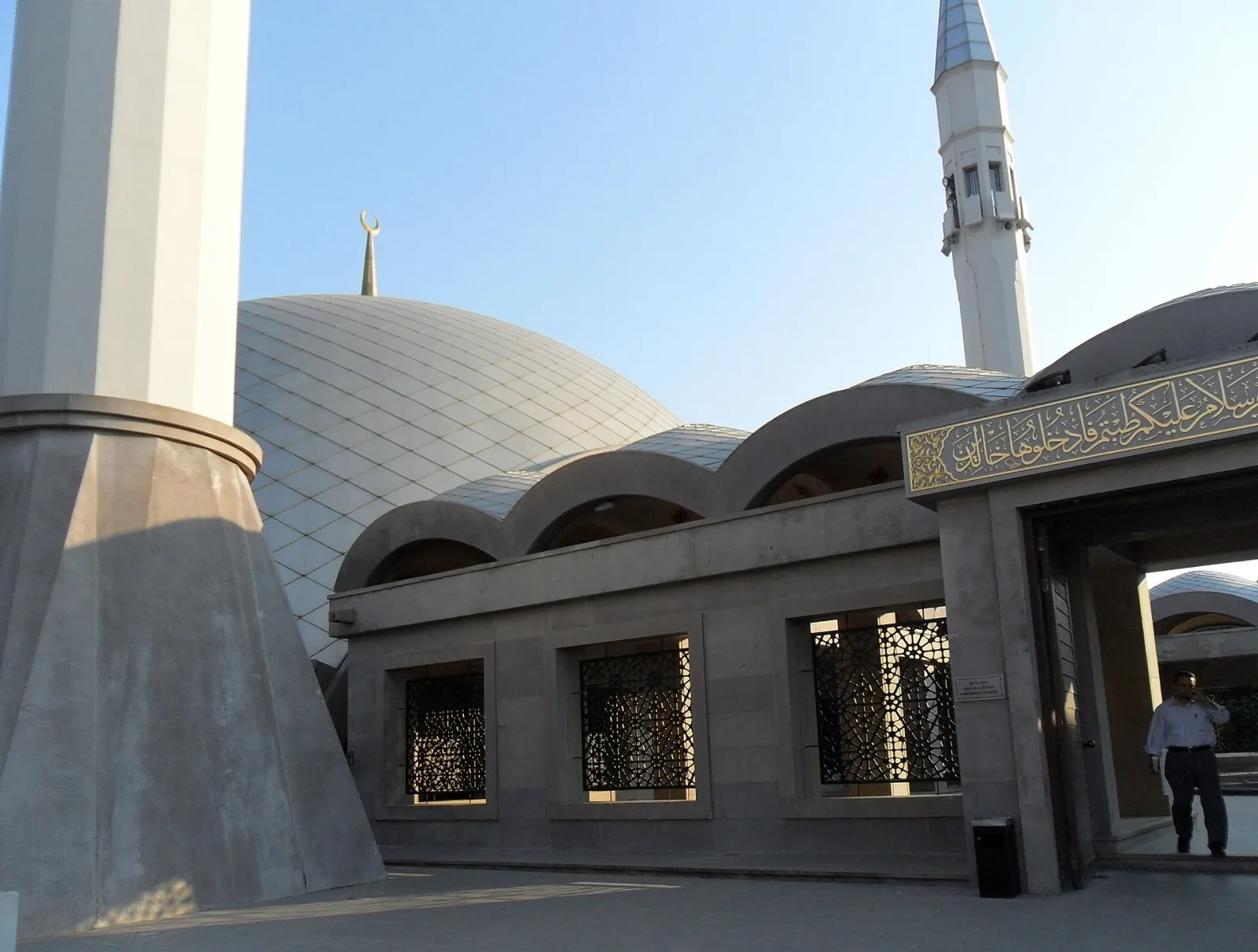 Şakirin Camii, Üsküdar, İstanbul — Müze
