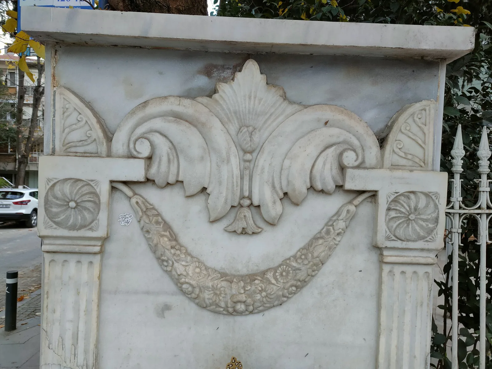 Feneryolu Camii, Kadıköy