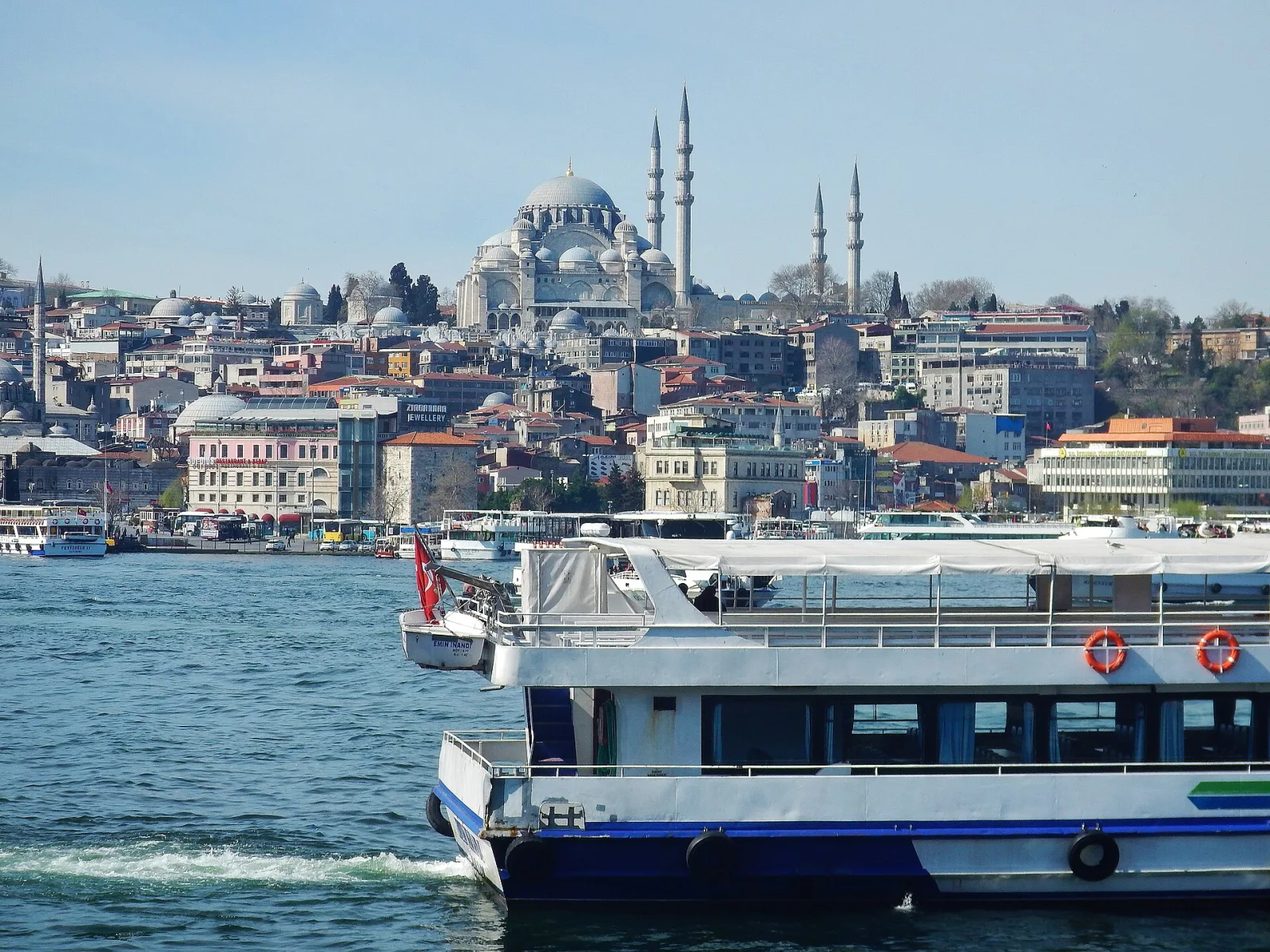 Süleymaniye Camii, Fatih, İstanbul — photo