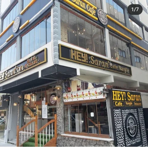 Hey Saran Cafe 1, Bağcılar