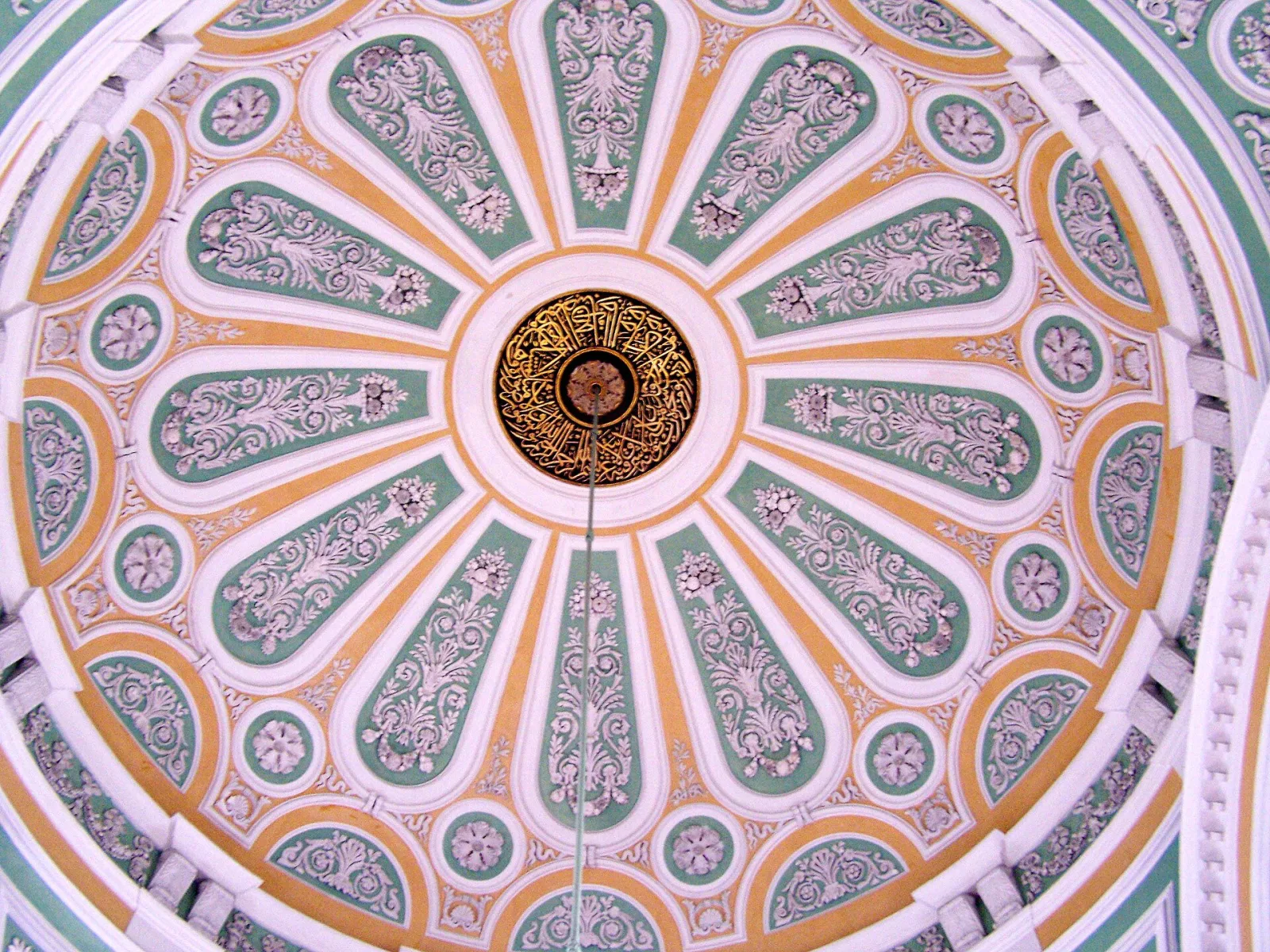 Küçük Mecidiye Camii, Beşiktaş