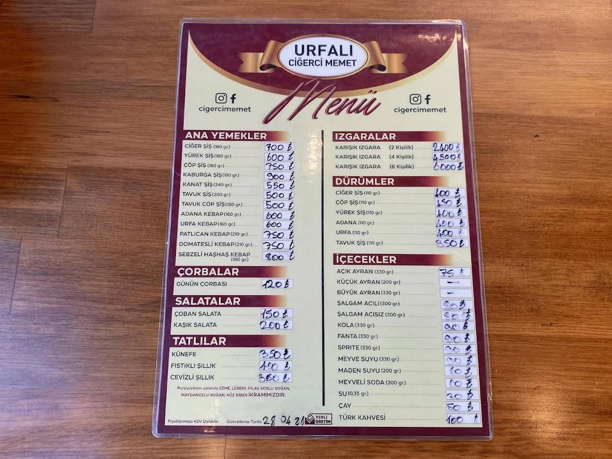 Urfalı Ciğerci Memet, Pendik, İstanbul — Restoran