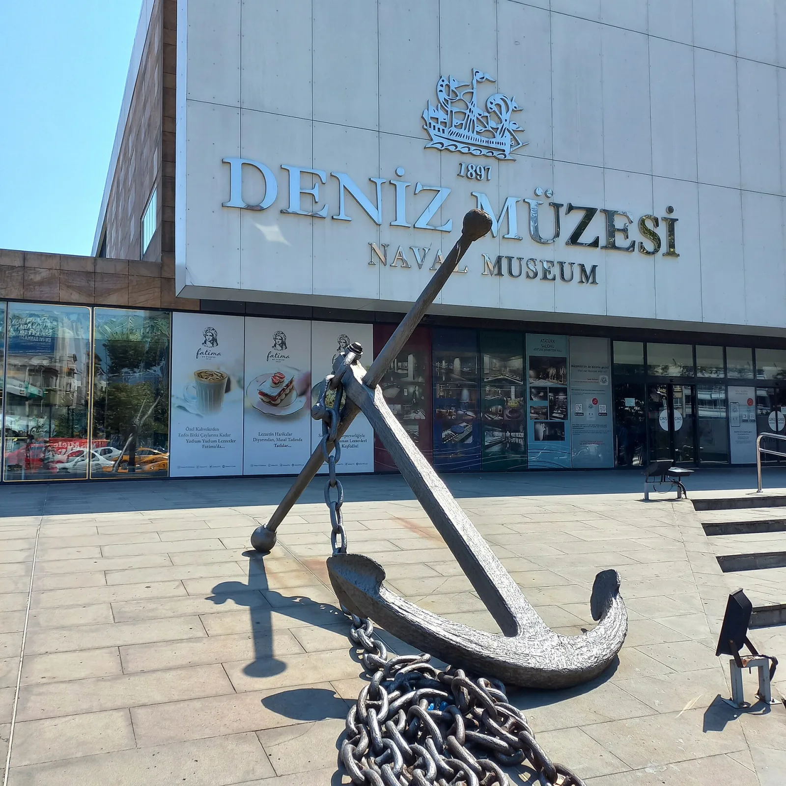 İstanbul Deniz Müzesi, Beşiktaş, İstanbul — photo