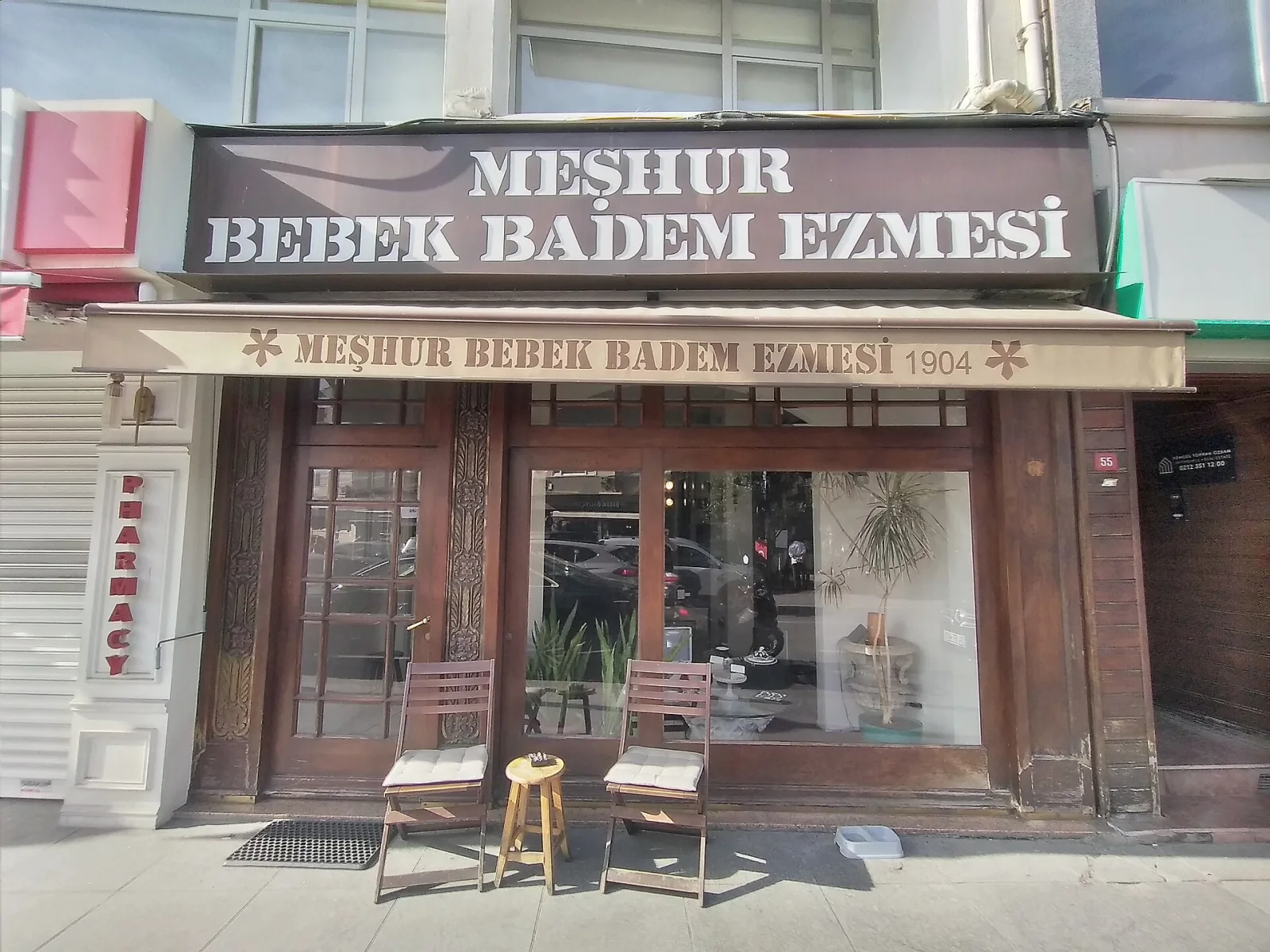 Osmanli Nargile, Beşiktaş, İstanbul