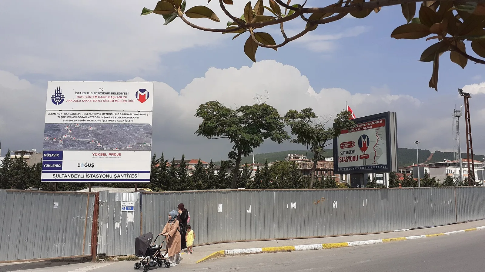 Mekan kokoreç, Sultanbeyli, İstanbul