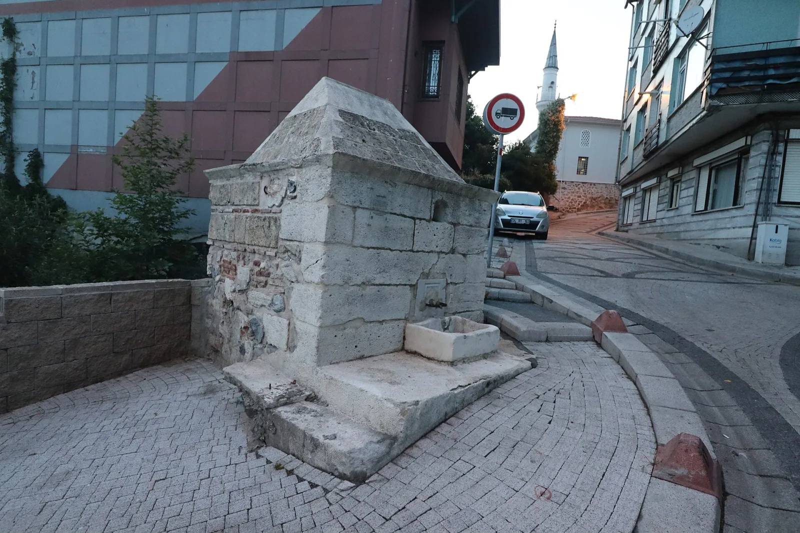 Fatih Çeşmesi Tabiat Parkı, Sultangazi