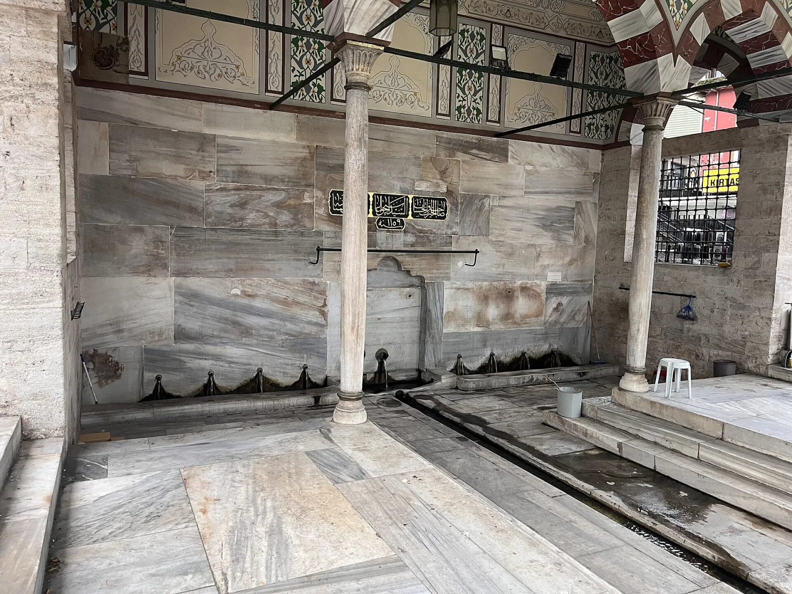 İshak Ağa Çeşmesi (Beykoz Çayırı), Sarıyer, İstanbul — Tarihi Yapı