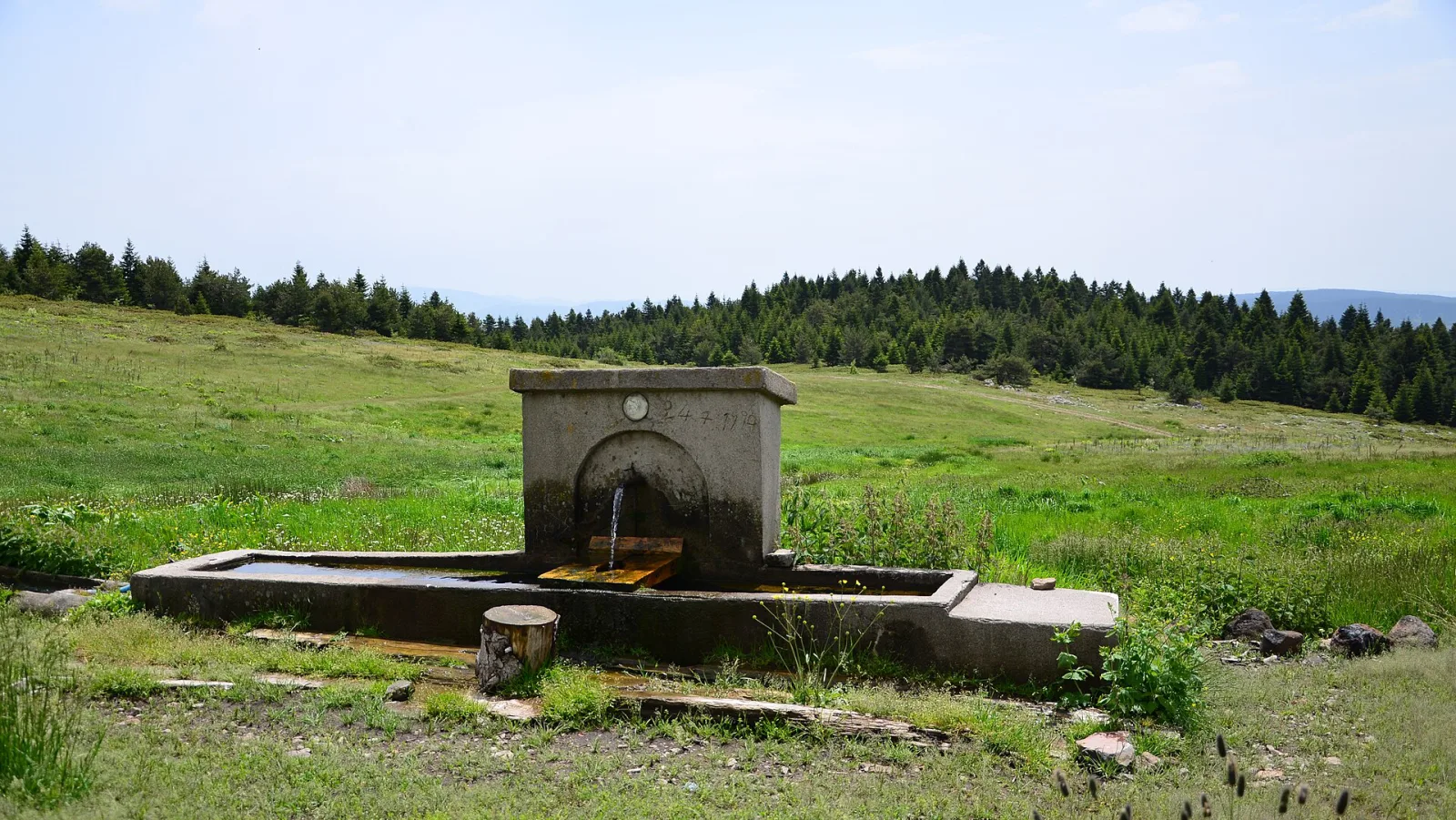 Çoban Çeşmesi, Bahçelievler