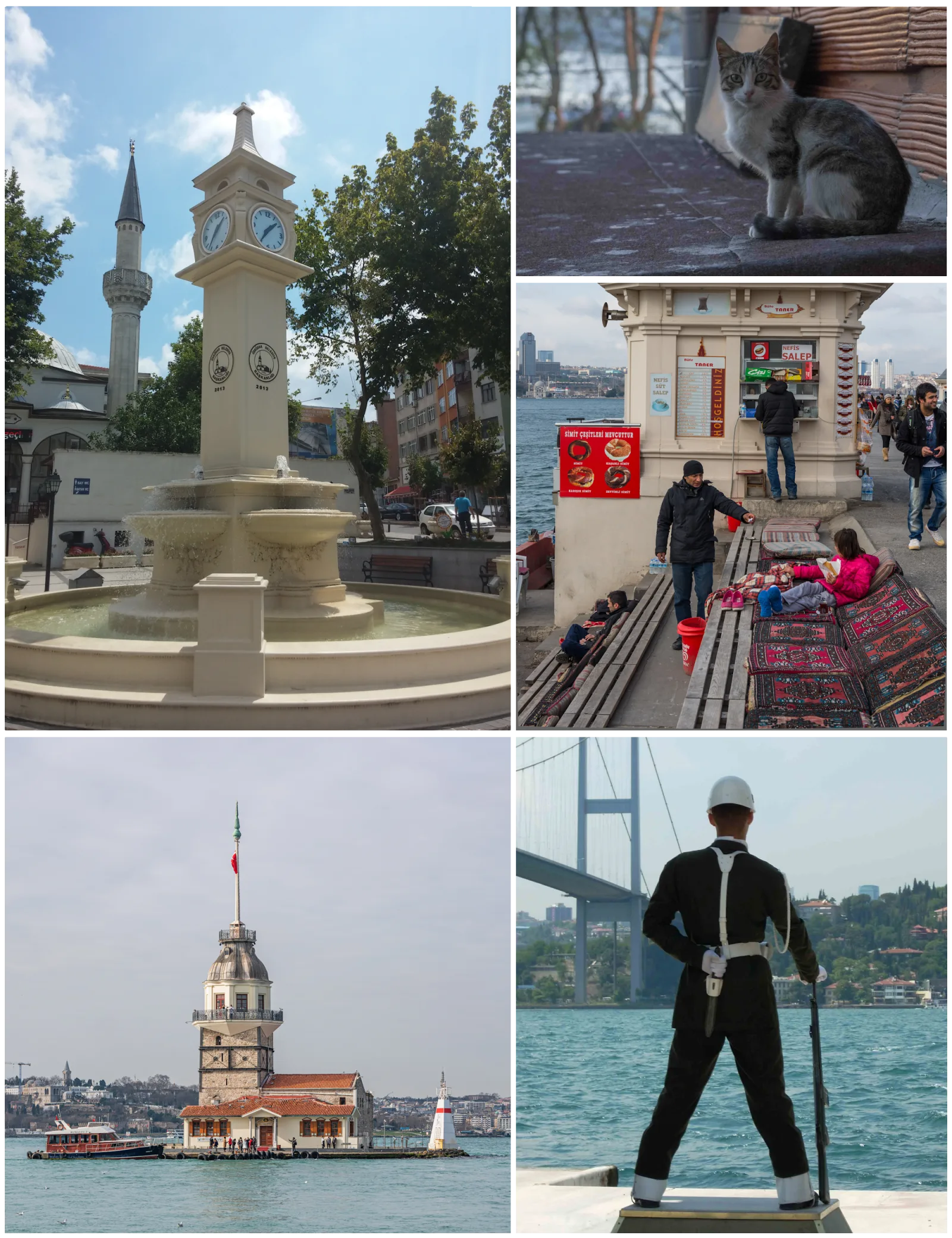Akif Emre Kültür Merkezi, Bahçelievler