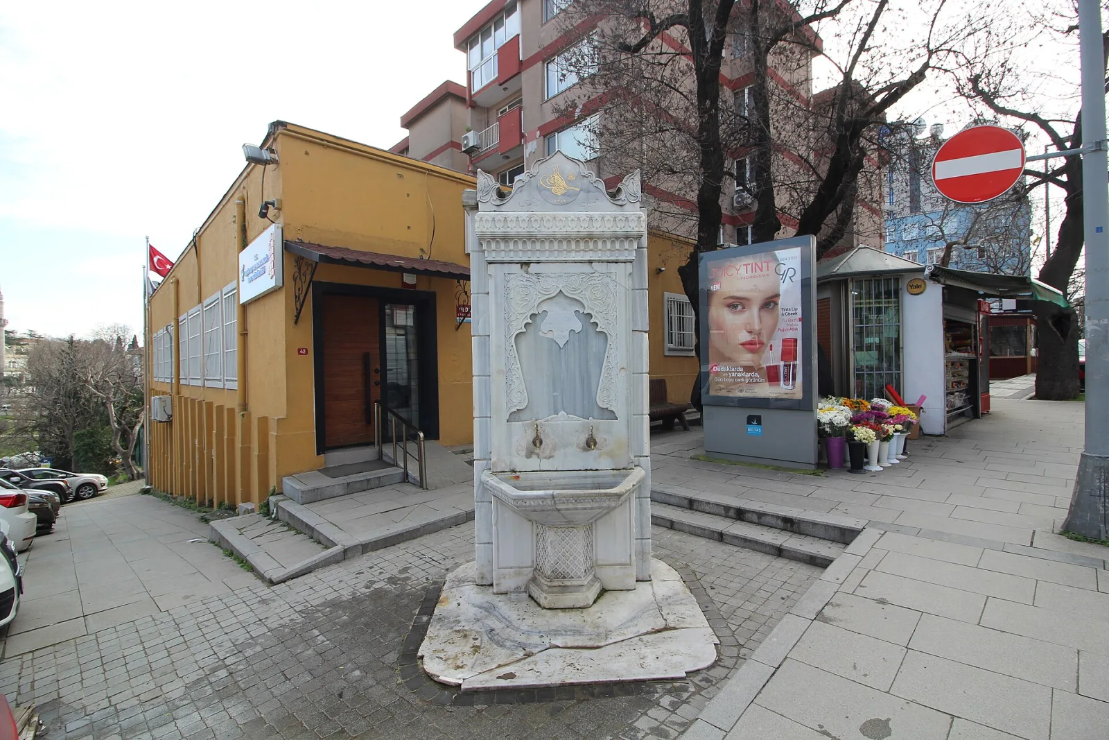 deal coffe, Beşiktaş, İstanbul