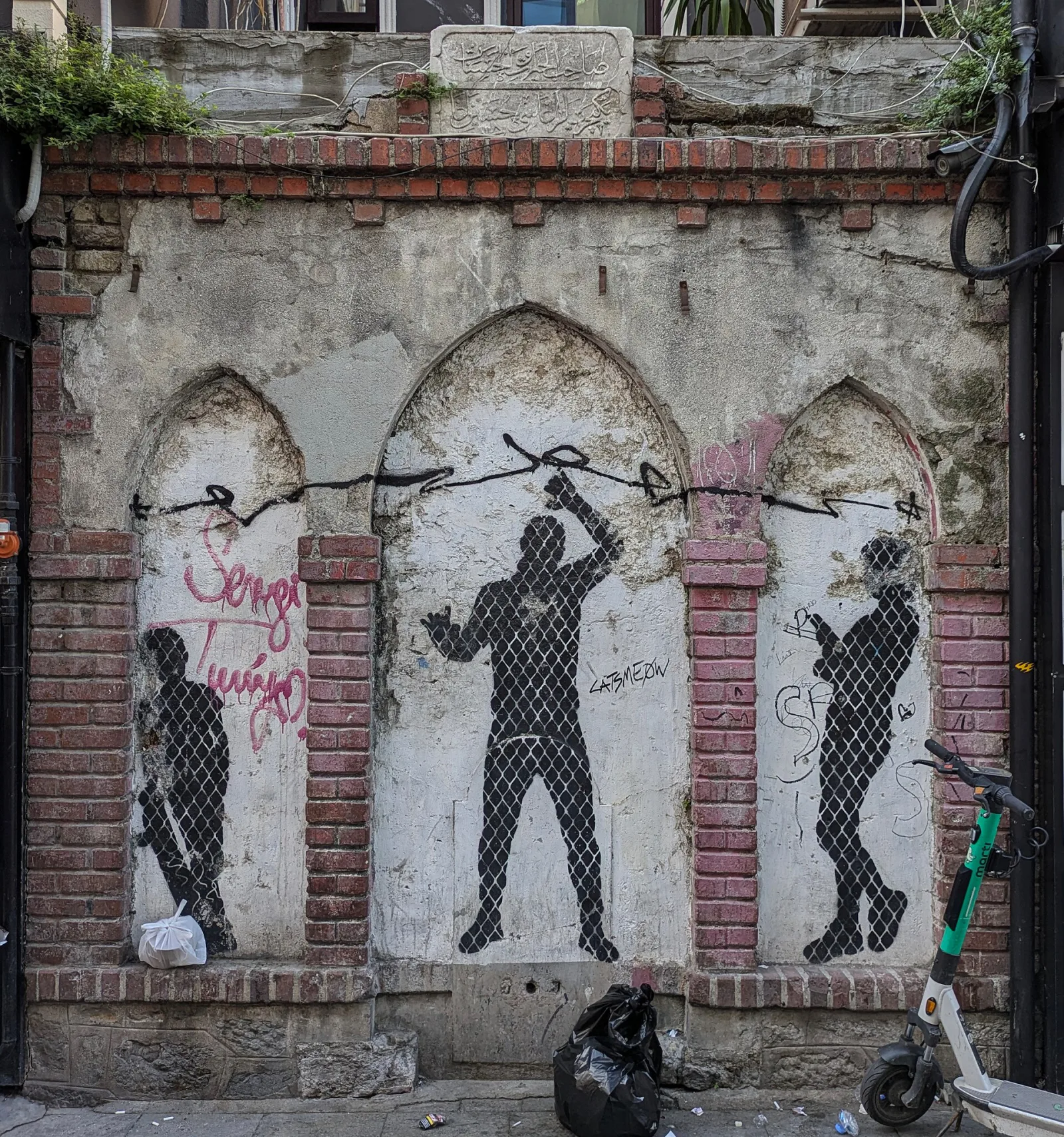 Hüseyin Ağa Çeşmesi (İstanbul), Kadıköy, İstanbul — photo