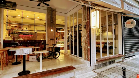 Rafine Moda - Fine Cuisine, Kadıköy