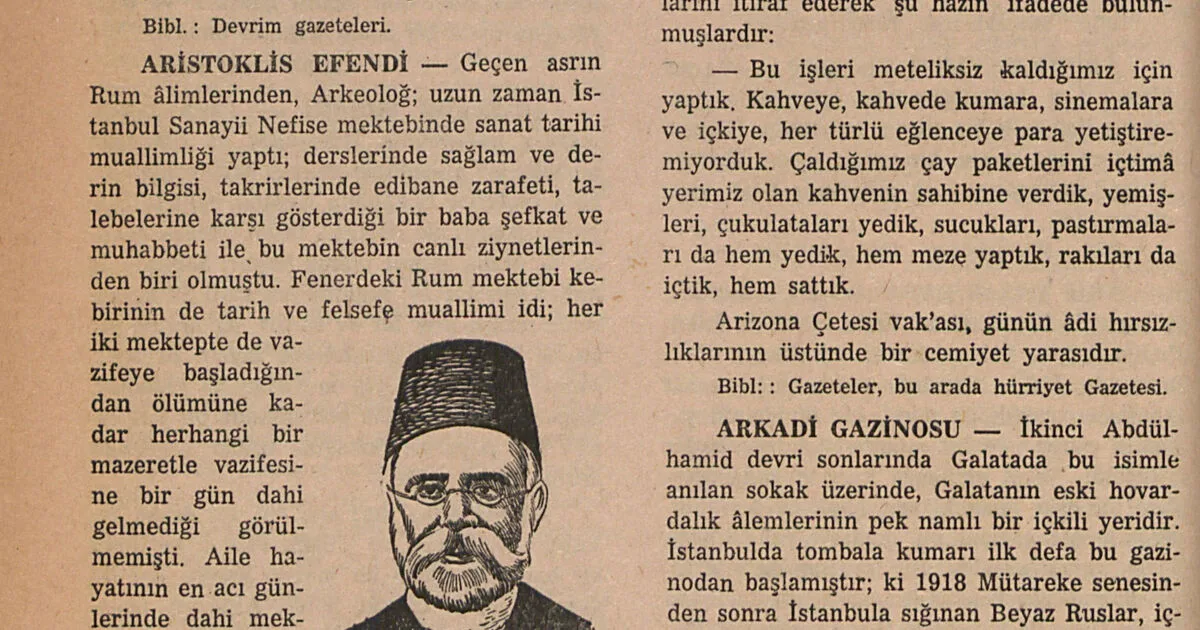 Arkadios Sütunu, Fatih, İstanbul