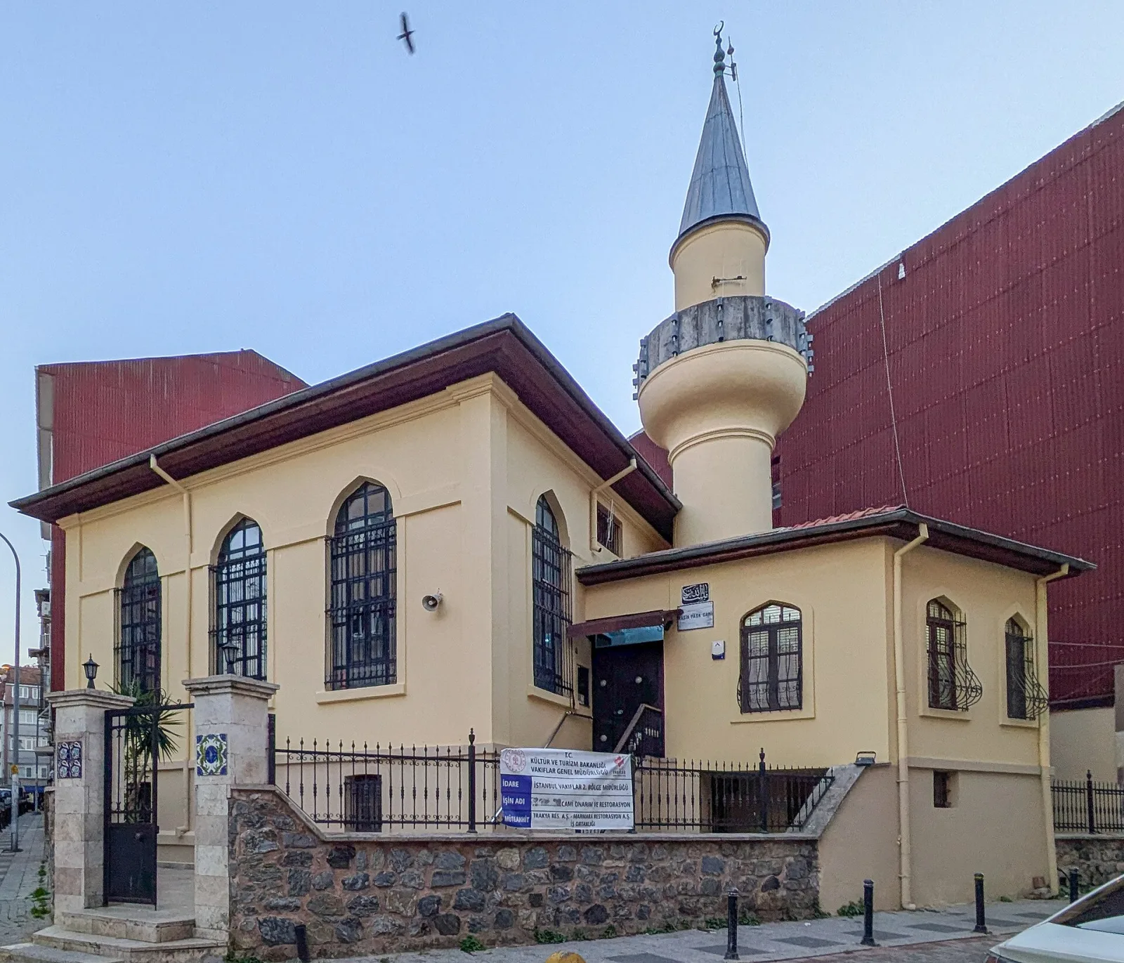 Kaserol Social, Kadıköy, İstanbul