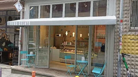 Dondurma, Kadıköy, İstanbul — Kafe ve Pastane