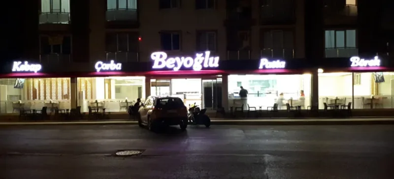 Beyoğlu Çorbacısı Kurtköy, Pendik, İstanbul — Restoran
